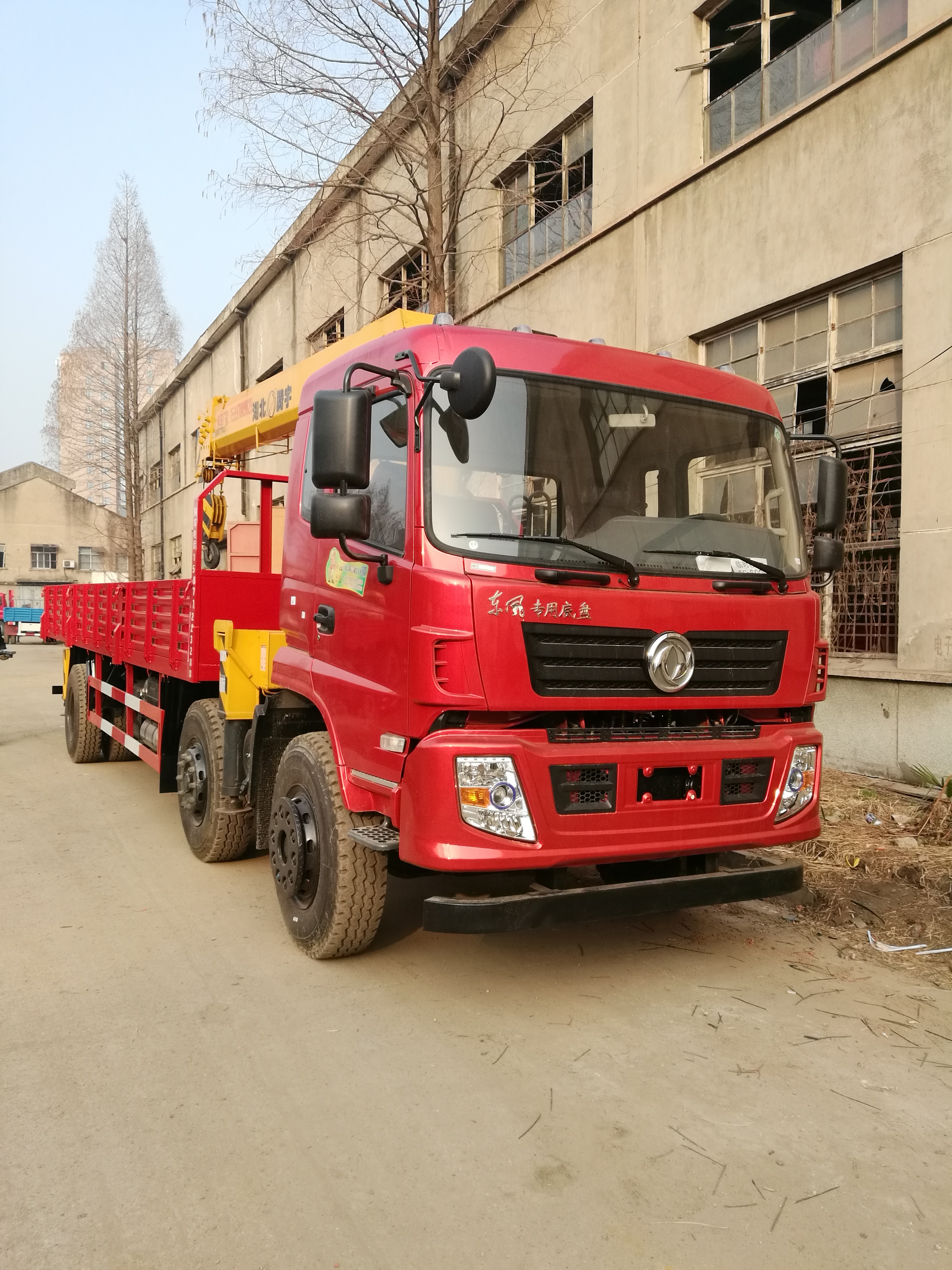 東風錦程前四后八14噸隨車吊